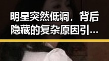 吃瓜黑料爆料平台_海角视频、51吃瓜网、吃瓜群在线开奖